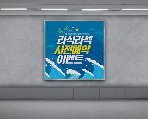 상품이미지 4