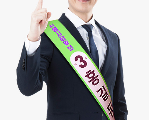 상품이미지 2