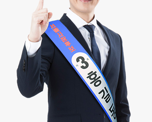 상품이미지 3