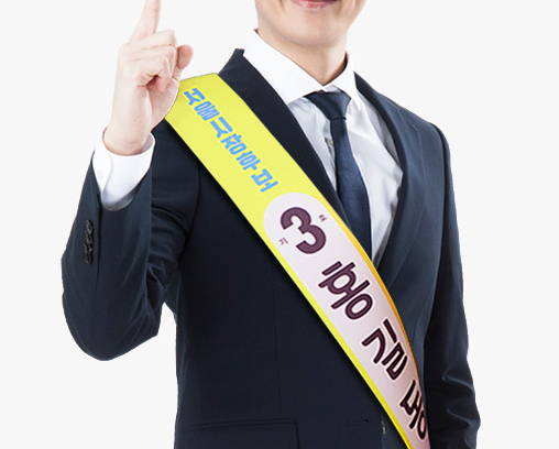 상품이미지 4