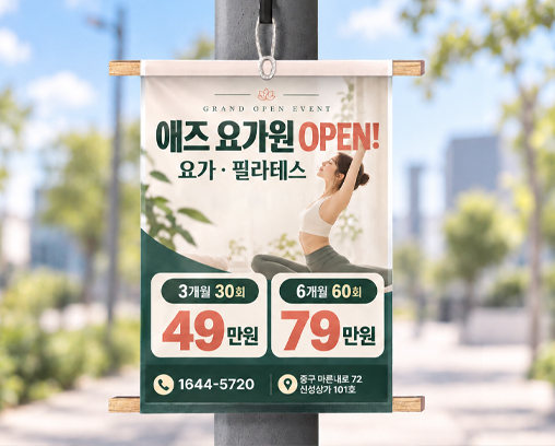 상품이미지 3