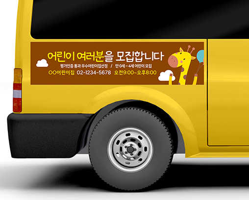 상품이미지 2