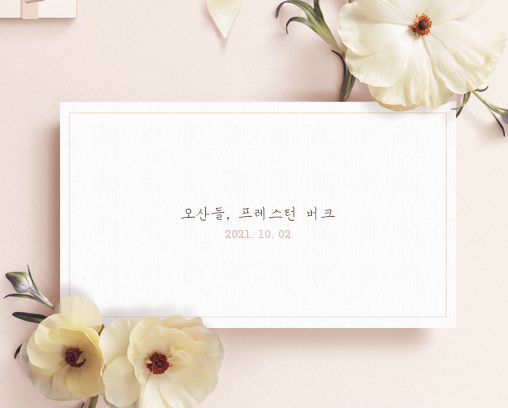상품이미지 3