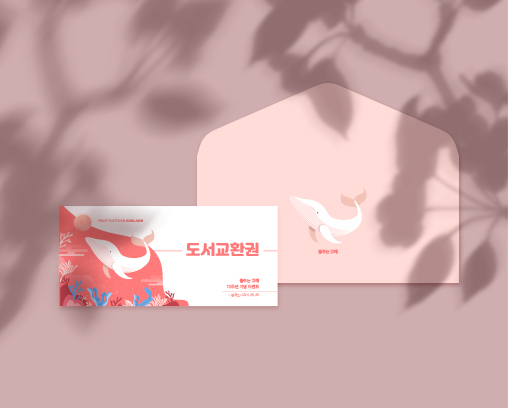상품이미지 2