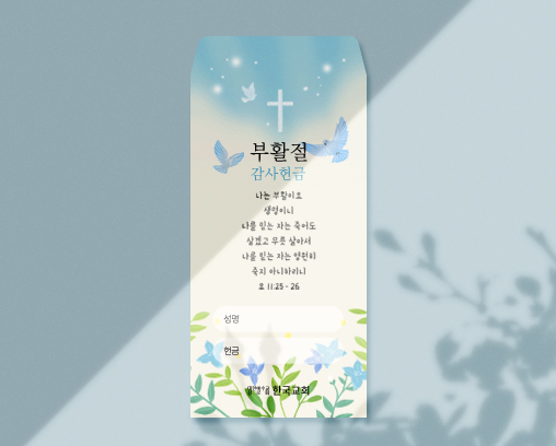 상품이미지 2