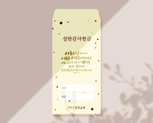 상품이미지 3