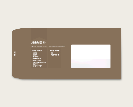 상품이미지 4