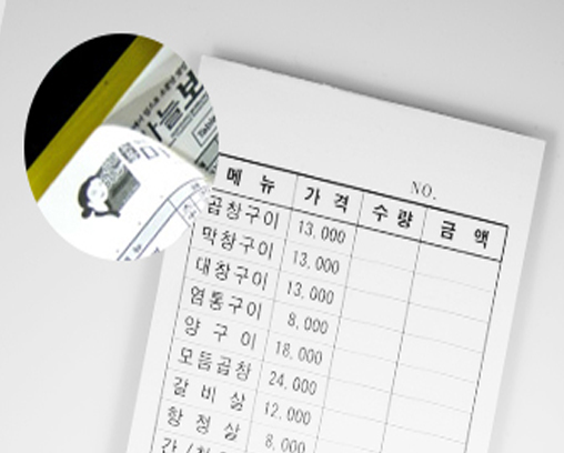 상품이미지 3