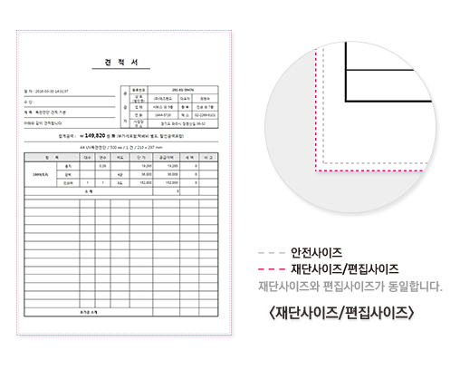 상품이미지 4