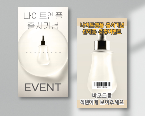 상품이미지 4