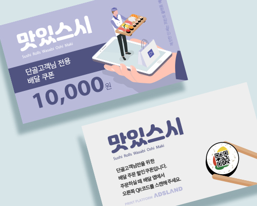 상품이미지 2