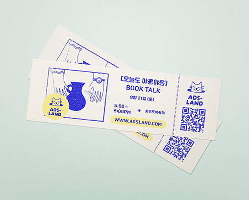 상품이미지 4