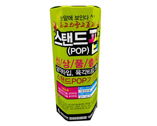상품이미지 2
