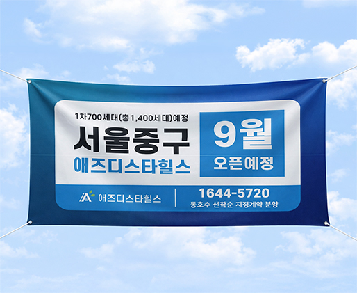상품이미지 3