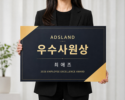 상품이미지 2