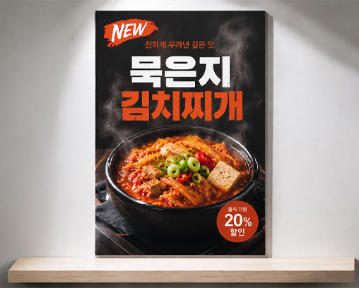 상품이미지 3