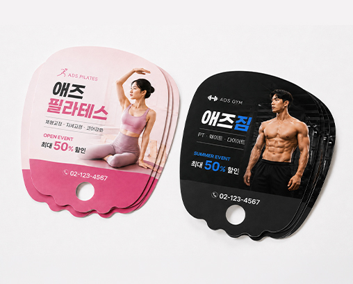 상품이미지 2