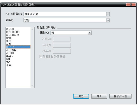 img_05_02_58.jpg