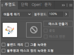 PDF 원클릭 옵션