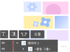 PDF 원클릭 옵션