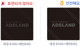 패턴 예시