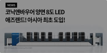 투명도 예시