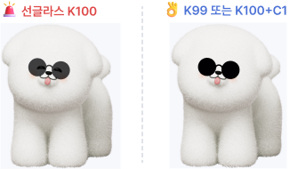 오버프린트 예시