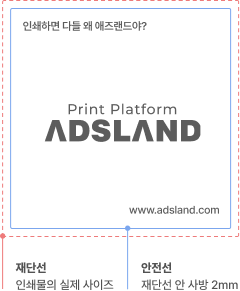 확장 패널