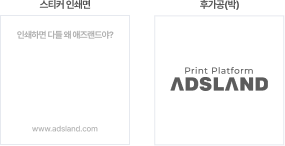 일러스트 배열 방법