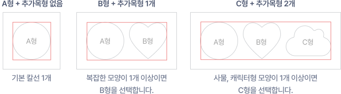 PDF 원클릭 옵션