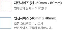 확장 패널