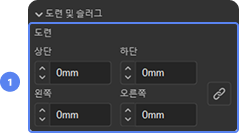 작업환경 설정